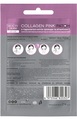 Патчи под глаза Beauty Derm розовые коллагеновые, 2 шт