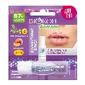 Бальзам для губ Биокон Бриллиантовый блеск, 4,6 г