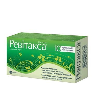 Судағы жалаңаш қыздың суреті Қара нейлон арқылы порно