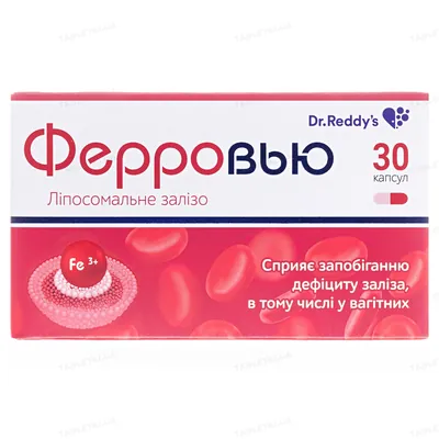 Ферровью капсули №30