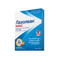 Лазолван макс капсулы прол./д. по 75 мг №10