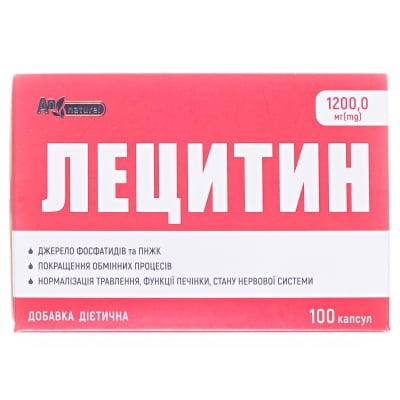 Лецитин AN NATUREL капсулы по 1200 мг №100