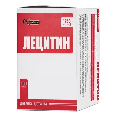 Лецитин AN NATUREL капсули №100