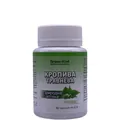 Кропива травнева GreenSet, 60 капсул