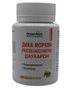Дика морква Даукарон GreenSet, 60 капсул