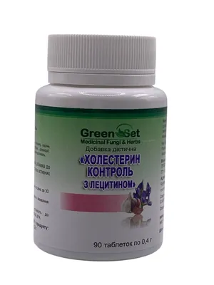 Холестерин-контроль з лецитином GreenSet, 90 таблеток