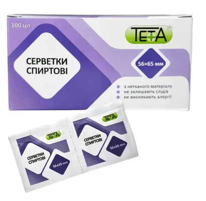 Серветки спиртові Teta 56 мм х 65 мм №100