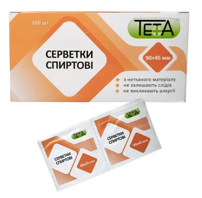 Серветки спиртові Teta 90 мм х 45 мм №100