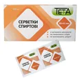 Серветки спиртові Teta 90 мм х 45 мм №100