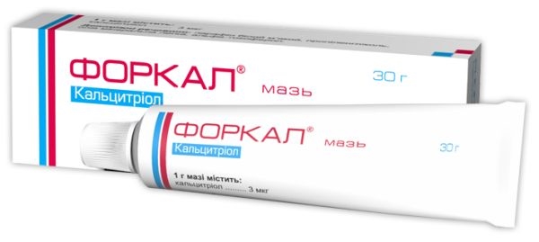 Форкал мазь 3 мкг/г по 30 г в тубах