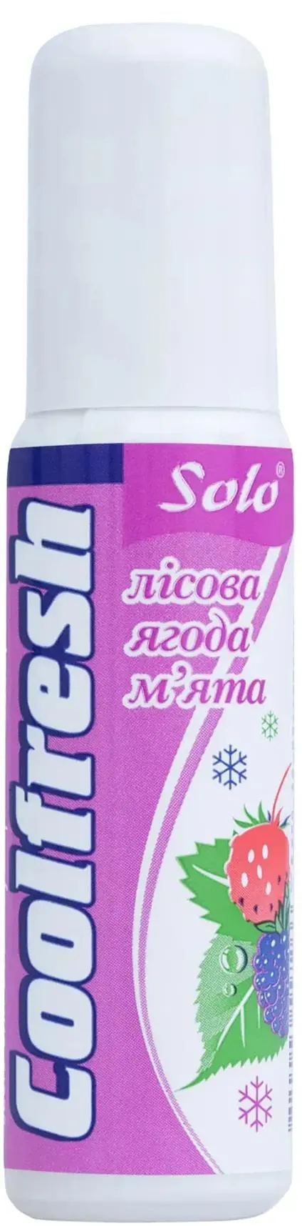 Освіжувач ротової порожнини Ароматика Coolfresh Лісова ягода, м'ята, 30 мл