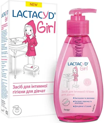 Засіб для інтимної гігієни Lactacyd Girl для дівчаток, з дозатором, 200 мл