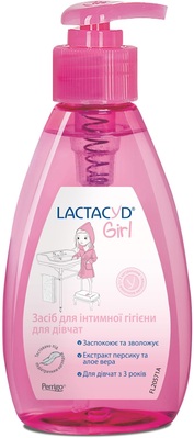 Средство для интимной гигиены Lactacyd Girl для девочек, с дозатором, 200 мл