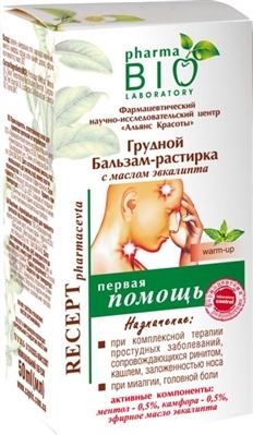 Бальзам-растирания грудной Pharma Bio Laboratory с маслом эвкалипта, 50 мл
