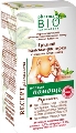 Бальзам-растирания грудной Pharma Bio Laboratory с маслом эвкалипта, 50 мл