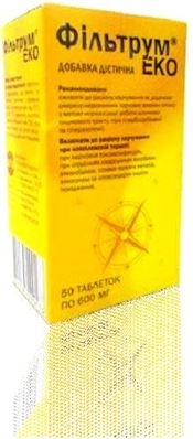 Фильтрум-Эко таблетки по 600 мг №50 (10х5)