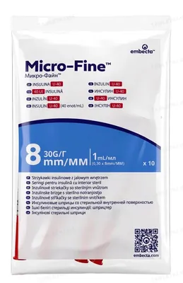 Шприц інсуліновий 1 мл U-40 Embecta Micro-Fine 30G (0,30 x 8.0 мм), 10 штук