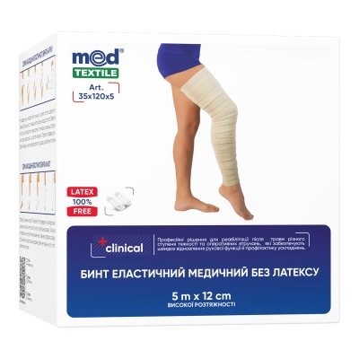 Бинт еластичний Медтекстиль високої розтяжності, без латексу 5 м x 12 см