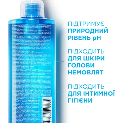Гель для обличчя та тіла La Roche-Posay Lipikar очищаючий, заспокійливий та захисний, 400 мл