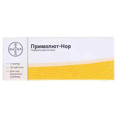 Примолют-нор таблетки по 5 мг №30 (15х2)