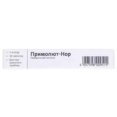 Примолют-нор таблетки по 5 мг №30 (15х2)