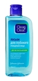 Лосьйон Clean & Clear для глибокого очищення обличчя для чутливої шкіри, 200 мл