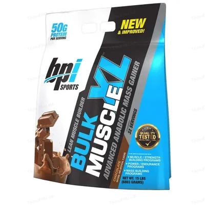 Гейнер BPI Sports Bulk Muscle XL шоколад, 6.8 кг