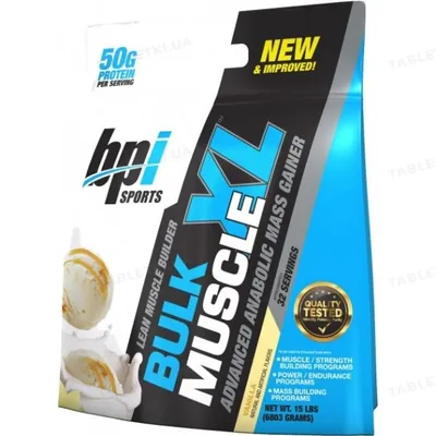 Гейнер BPI Sports Bulk Muscle XL ваніль, 6.8 кг