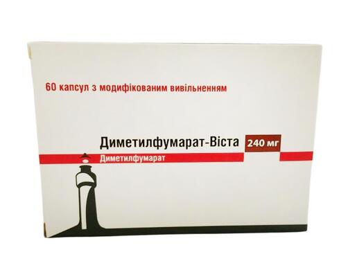 Диметилфумарат-Виста капсулы с модиф. высвоб. по 240 мг №60 (10х6)