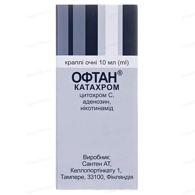 Офтан катахром краплі оч. по 10 мл у флак.-крап.