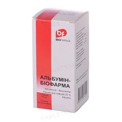 Альбумін-Біофарма розчин д/інф. 20 % по 100 мл у пляш.