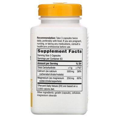 Кальцій та магній Nature's Way Calcium-Magnesium, 250 капсул