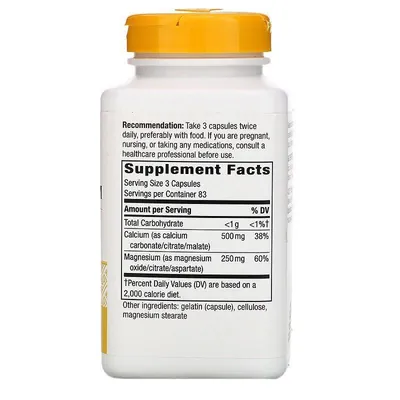 Кальцій та магній Nature's Way Calcium-Magnesium, 250 капсул