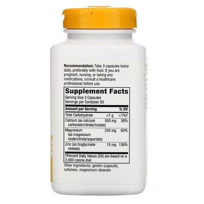 Кальций, Магний, Цинк Nature`s Way Calcium Magnesium & Zinc, 250 капсул