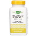 Кальций Магний и Витамин D Nature's Way Calcium Mag & D Complex, 250 капсул