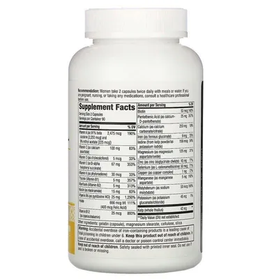Мультивітаміни для вагітних Nature's Way Prenatal Multi Vitamin & Mineral, 180 капсул