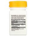 Фосфатидилсерин Nature's Way Phosphatidylserine 100 мг, 60 капсул