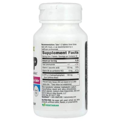 5-НТР Nature's Way 5-HTP 50 мг, 60 вегетарианских таблеток