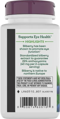 Чорниця Nature's Way Bilberry преміум екстракт, 90 веганських капсул