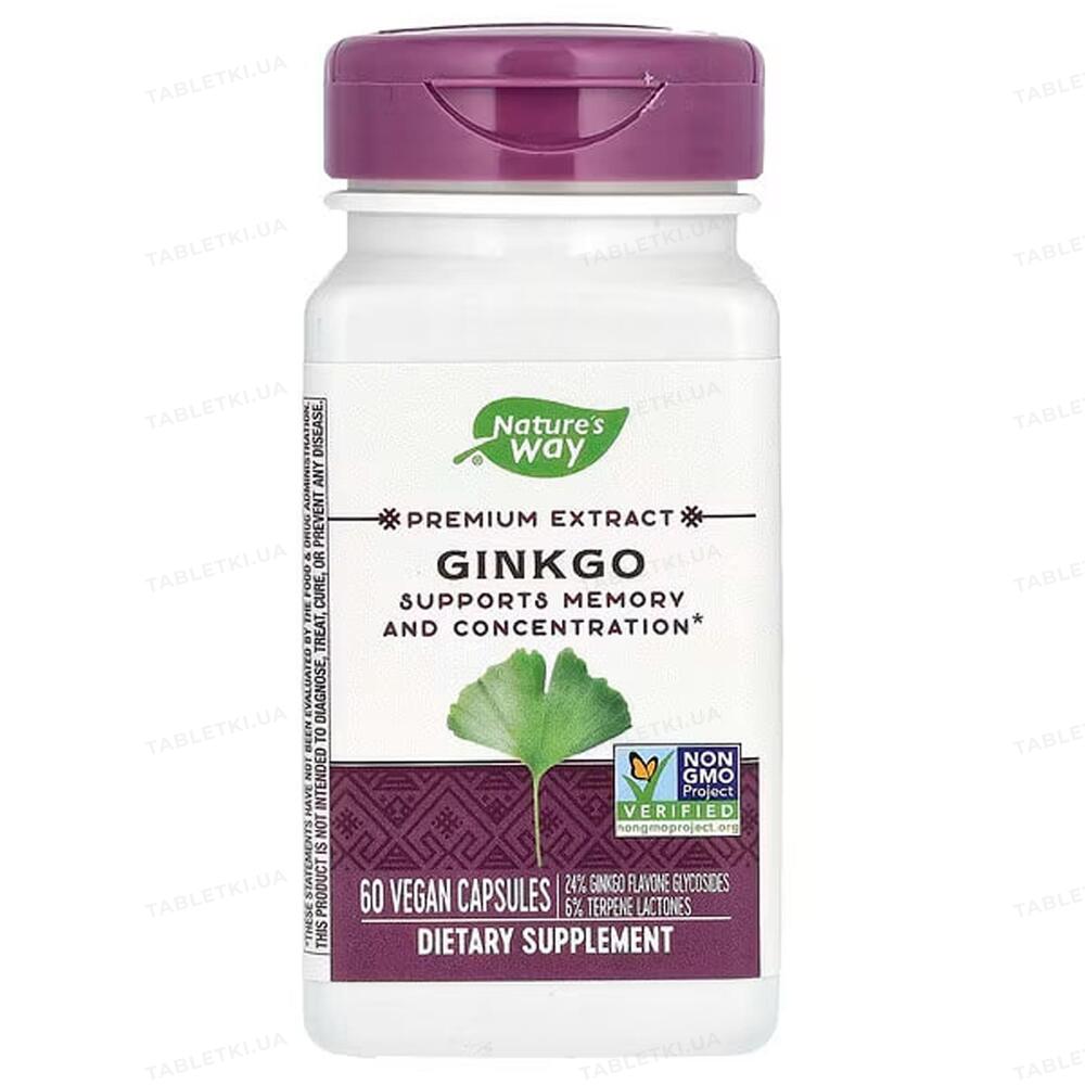 Nature's Way Ginkgo: інструкція + ціна в аптеках | Tabletki.ua
