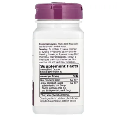 Гінкго Білоба Nature's Way Ginkgo екстракт преміум-класу, 60 веганських капсул