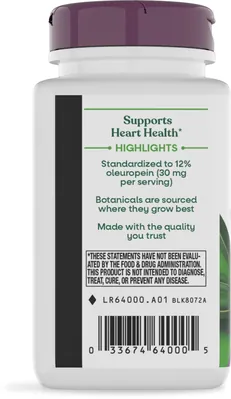 Оливи листя екстракт Nature's Way Olive Leaf Standardized Extract, 60 веганських капсул