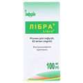 Лібра розчин д/інф. 42 мг/мл по 100 мл у пляш.