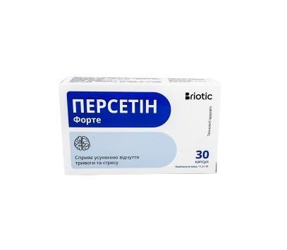 Персетин Форте капсулы №30
