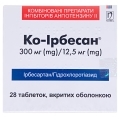 Ко-ирбесан таблетки, п/о по 300 мг/12.5 мг №28 (14х2)