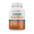 Холіну бітартрат KRK Supplements Choline Bitartrate 900 мг, 90 капсул