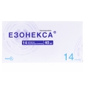 Эзонекса таблетки киш./раств. по 40 мг №14 (7х2)