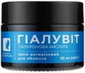Крем для лица Гиалувит антивозрастной, 50 мл