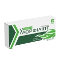 Деконта хлорфиллипт таблетки по 600 мг №20