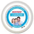 Зубний порошок Dentium сімейний, 70 г